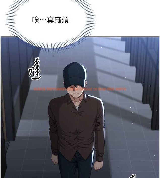 查看漫画倒追遊戲 - 第49話-和學生一起度過歡樂時光 - sayhentaiz.net中的4544290图片 查看漫画倒追遊戲 - 第49話-和學生一起度過歡樂時光 - sayhentaiz.net中的4544290图片