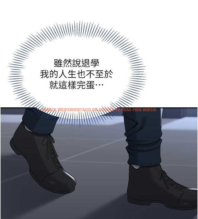 查看漫画倒追遊戲 - 第49話-和學生一起度過歡樂時光 - sayhentaiz.net中的4544294图片 查看漫画倒追遊戲 - 第49話-和學生一起度過歡樂時光 - sayhentaiz.net中的4544294图片