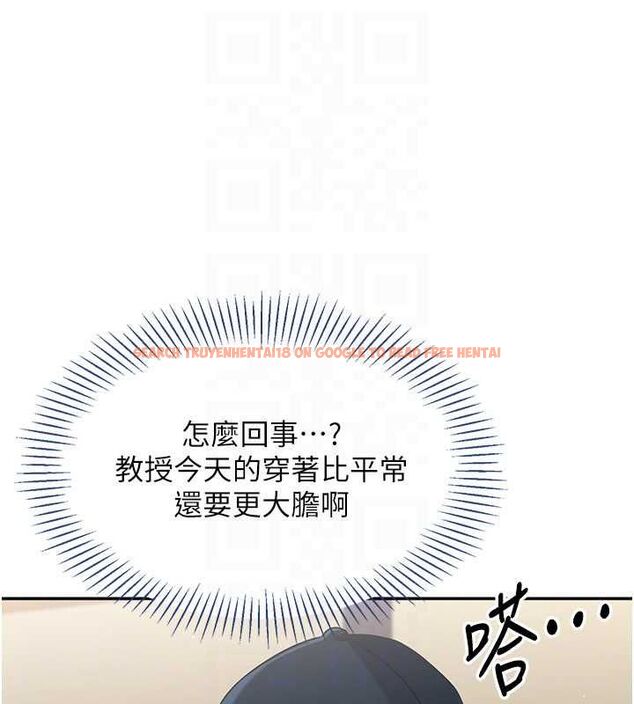查看漫画倒追遊戲 - 第49話-和學生一起度過歡樂時光 - sayhentaiz.net中的4544306图片 查看漫画倒追遊戲 - 第49話-和學生一起度過歡樂時光 - sayhentaiz.net中的4544306图片