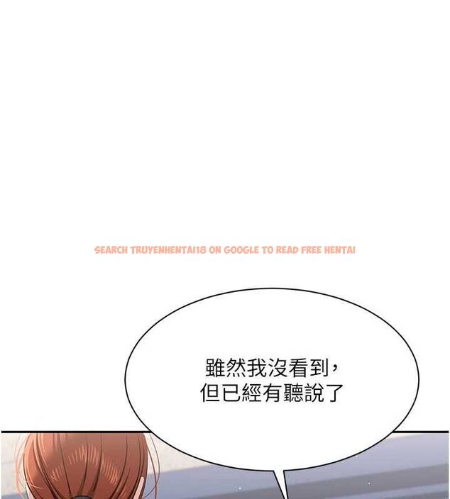 查看漫画倒追遊戲 - 第49話-和學生一起度過歡樂時光 - sayhentaiz.net中的4544312图片 查看漫画倒追遊戲 - 第49話-和學生一起度過歡樂時光 - sayhentaiz.net中的4544312图片
