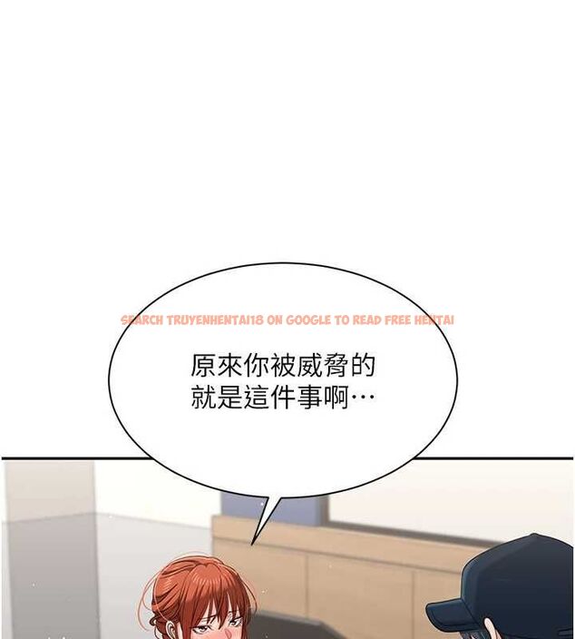 查看漫画倒追遊戲 - 第49話-和學生一起度過歡樂時光 - sayhentaiz.net中的4544315图片 查看漫画倒追遊戲 - 第49話-和學生一起度過歡樂時光 - sayhentaiz.net中的4544315图片