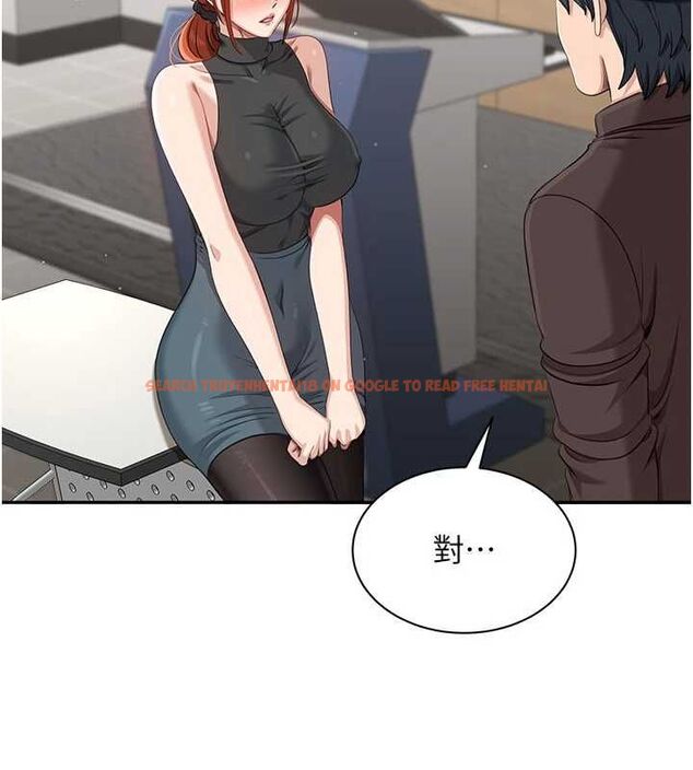 查看漫画倒追遊戲 - 第49話-和學生一起度過歡樂時光 - sayhentaiz.net中的4544316图片 查看漫画倒追遊戲 - 第49話-和學生一起度過歡樂時光 - sayhentaiz.net中的4544316图片