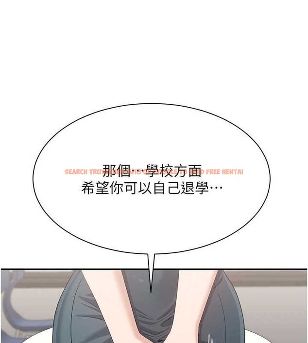 查看漫画倒追遊戲 - 第49話-和學生一起度過歡樂時光 - sayhentaiz.net中的4544317图片 查看漫画倒追遊戲 - 第49話-和學生一起度過歡樂時光 - sayhentaiz.net中的4544317图片