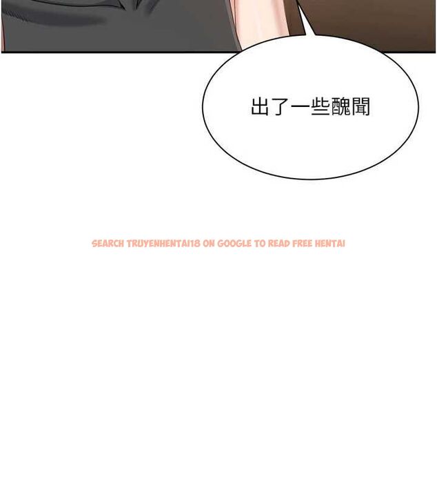 查看漫画倒追遊戲 - 第49話-和學生一起度過歡樂時光 - sayhentaiz.net中的4544321图片 查看漫画倒追遊戲 - 第49話-和學生一起度過歡樂時光 - sayhentaiz.net中的4544321图片