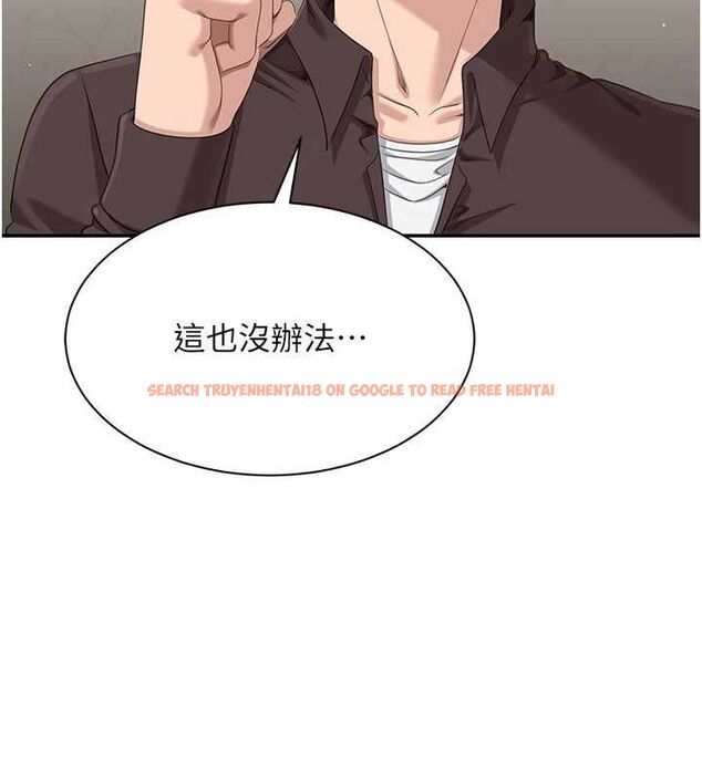 查看漫画倒追遊戲 - 第49話-和學生一起度過歡樂時光 - sayhentaiz.net中的4544323图片 查看漫画倒追遊戲 - 第49話-和學生一起度過歡樂時光 - sayhentaiz.net中的4544323图片