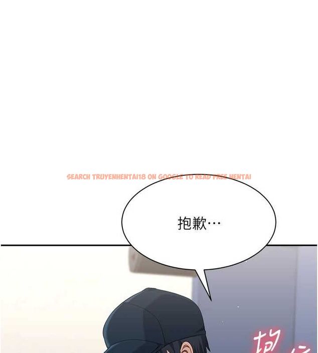 查看漫画倒追遊戲 - 第49話-和學生一起度過歡樂時光 - sayhentaiz.net中的4544325图片 查看漫画倒追遊戲 - 第49話-和學生一起度過歡樂時光 - sayhentaiz.net中的4544325图片
