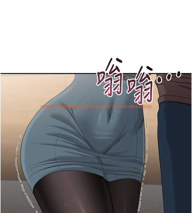 查看漫画倒追遊戲 - 第49話-和學生一起度過歡樂時光 - sayhentaiz.net中的4544334图片 查看漫画倒追遊戲 - 第49話-和學生一起度過歡樂時光 - sayhentaiz.net中的4544334图片