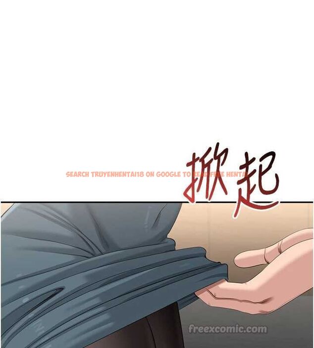 查看漫画倒追遊戲 - 第49話-和學生一起度過歡樂時光 - sayhentaiz.net中的4544343图片 查看漫画倒追遊戲 - 第49話-和學生一起度過歡樂時光 - sayhentaiz.net中的4544343图片