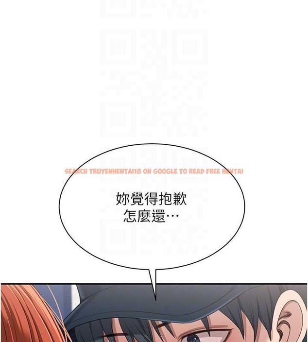 查看漫画倒追遊戲 - 第49話-和學生一起度過歡樂時光 - sayhentaiz.net中的4544347图片 查看漫画倒追遊戲 - 第49話-和學生一起度過歡樂時光 - sayhentaiz.net中的4544347图片