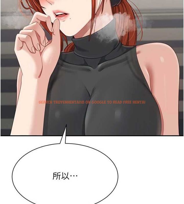 查看漫画倒追遊戲 - 第49話-和學生一起度過歡樂時光 - sayhentaiz.net中的4544353图片 查看漫画倒追遊戲 - 第49話-和學生一起度過歡樂時光 - sayhentaiz.net中的4544353图片