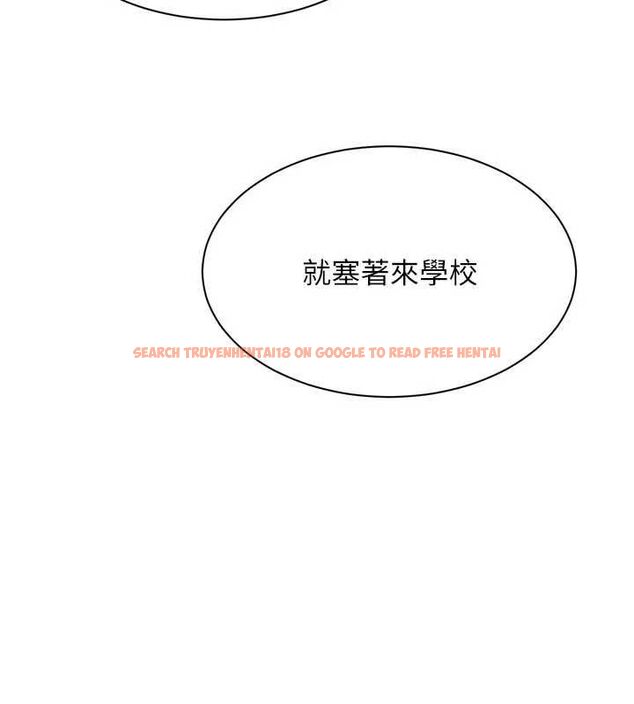 查看漫画倒追遊戲 - 第49話-和學生一起度過歡樂時光 - sayhentaiz.net中的4544354图片 查看漫画倒追遊戲 - 第49話-和學生一起度過歡樂時光 - sayhentaiz.net中的4544354图片