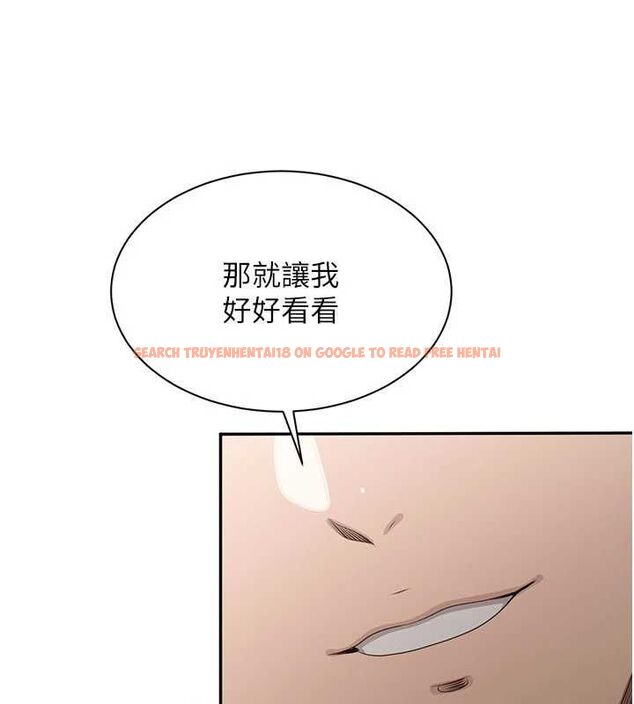 查看漫画倒追遊戲 - 第49話-和學生一起度過歡樂時光 - sayhentaiz.net中的4544355图片 查看漫画倒追遊戲 - 第49話-和學生一起度過歡樂時光 - sayhentaiz.net中的4544355图片