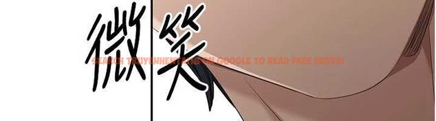 查看漫画倒追遊戲 - 第49話-和學生一起度過歡樂時光 - sayhentaiz.net中的4544356图片 查看漫画倒追遊戲 - 第49話-和學生一起度過歡樂時光 - sayhentaiz.net中的4544356图片