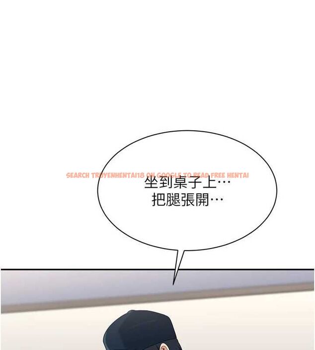 查看漫画倒追遊戲 - 第49話-和學生一起度過歡樂時光 - sayhentaiz.net中的4544362图片 查看漫画倒追遊戲 - 第49話-和學生一起度過歡樂時光 - sayhentaiz.net中的4544362图片