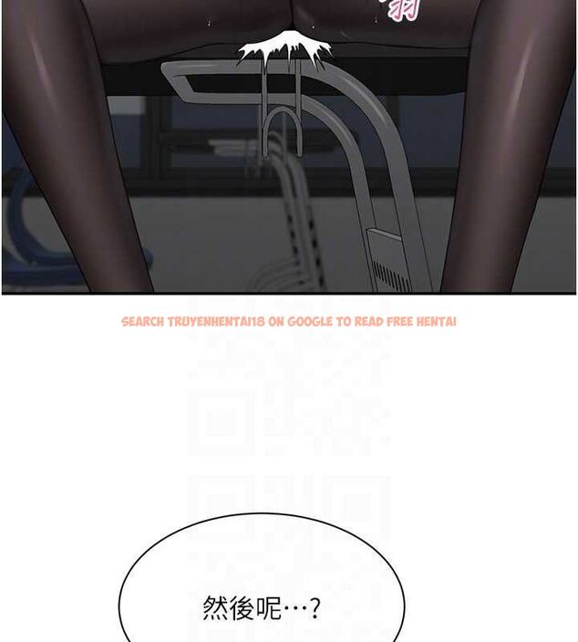 查看漫画倒追遊戲 - 第49話-和學生一起度過歡樂時光 - sayhentaiz.net中的4544367图片 查看漫画倒追遊戲 - 第49話-和學生一起度過歡樂時光 - sayhentaiz.net中的4544367图片