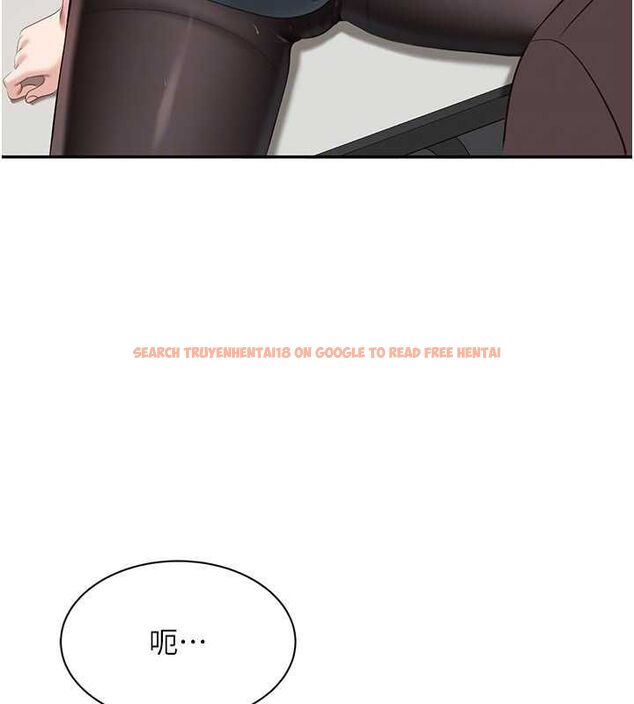 查看漫画倒追遊戲 - 第49話-和學生一起度過歡樂時光 - sayhentaiz.net中的4544369图片 查看漫画倒追遊戲 - 第49話-和學生一起度過歡樂時光 - sayhentaiz.net中的4544369图片