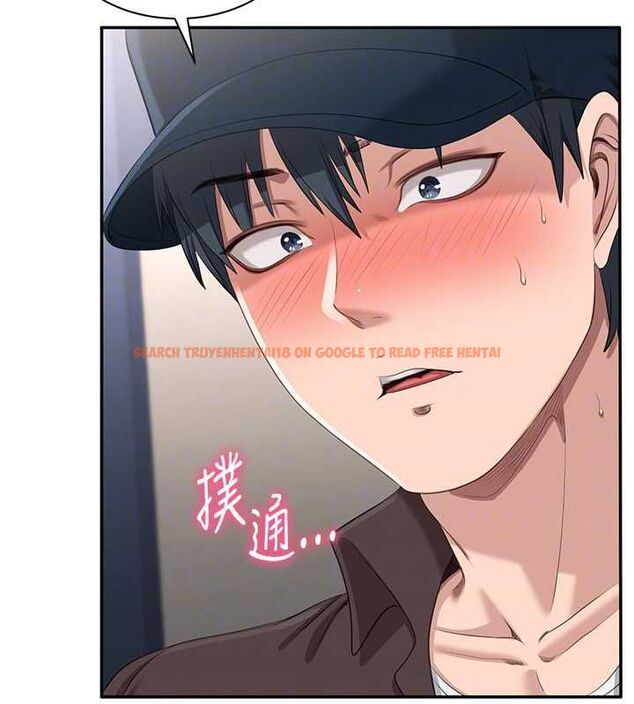 查看漫画倒追遊戲 - 第49話-和學生一起度過歡樂時光 - sayhentaiz.net中的4544370图片 查看漫画倒追遊戲 - 第49話-和學生一起度過歡樂時光 - sayhentaiz.net中的4544370图片