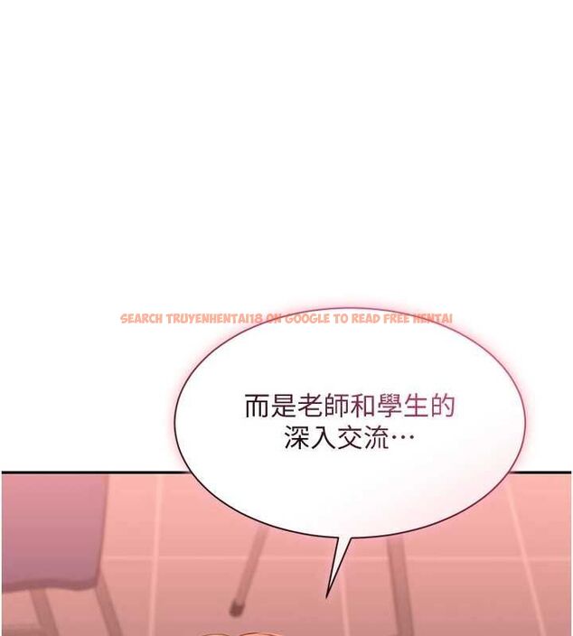 查看漫画倒追遊戲 - 第49話-和學生一起度過歡樂時光 - sayhentaiz.net中的4544382图片 查看漫画倒追遊戲 - 第49話-和學生一起度過歡樂時光 - sayhentaiz.net中的4544382图片