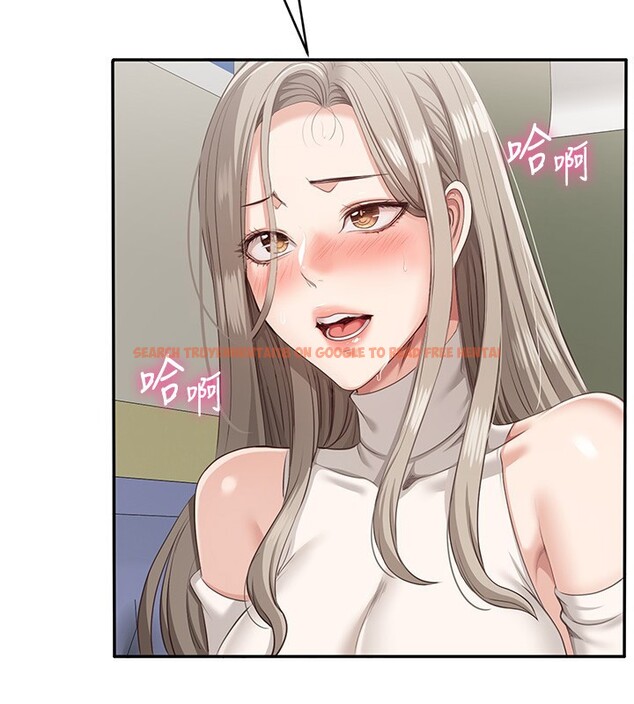 查看漫画倒追遊戲 - 第5話-性慾比友情更重要 - www.tymanga.com中的3514823图片
