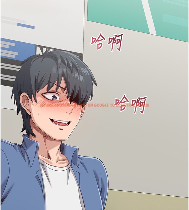 查看漫画倒追遊戲 - 第5話-性慾比友情更重要 - www.tymanga.com中的3514830图片