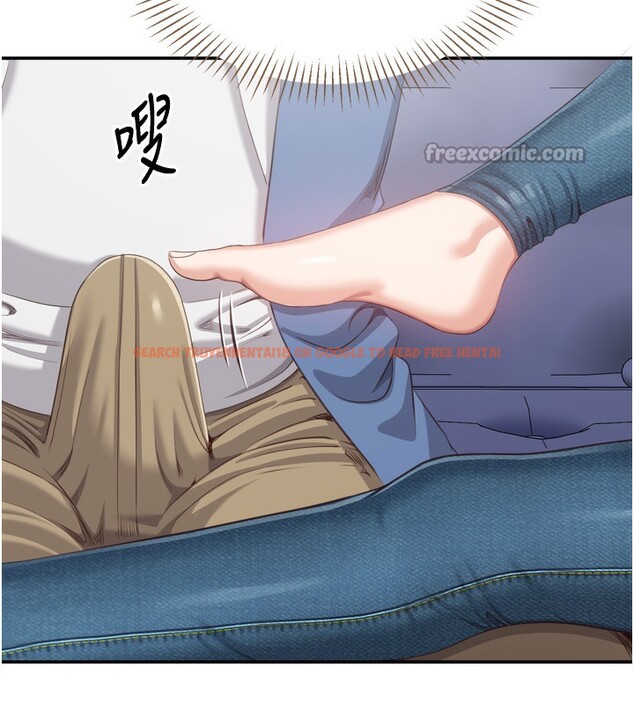 查看漫画倒追遊戲 - 第5話-性慾比友情更重要 - www.tymanga.com中的3514849图片