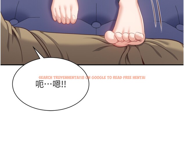 查看漫画倒追遊戲 - 第5話-性慾比友情更重要 - www.tymanga.com中的3514852图片