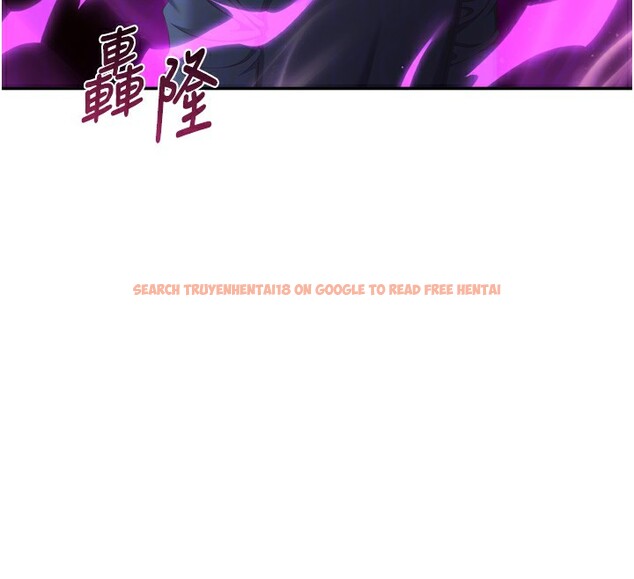 查看漫画倒追遊戲 - 第5話-性慾比友情更重要 - www.tymanga.com中的3514856图片