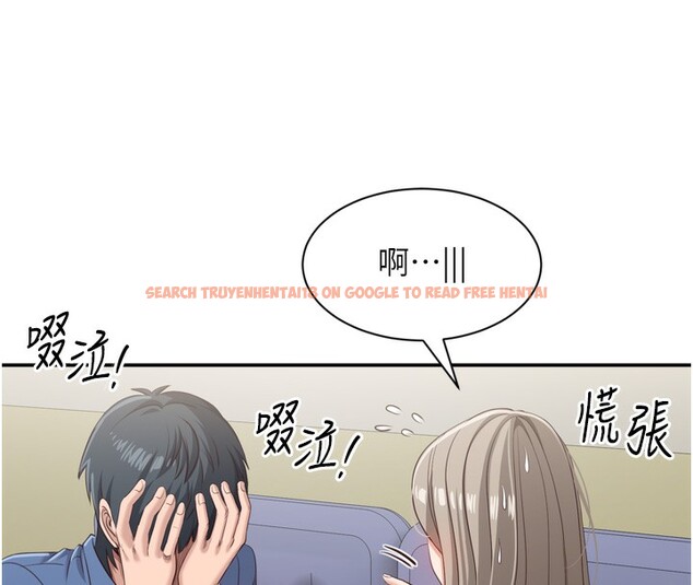 查看漫画倒追遊戲 - 第5話-性慾比友情更重要 - www.tymanga.com中的3514875图片