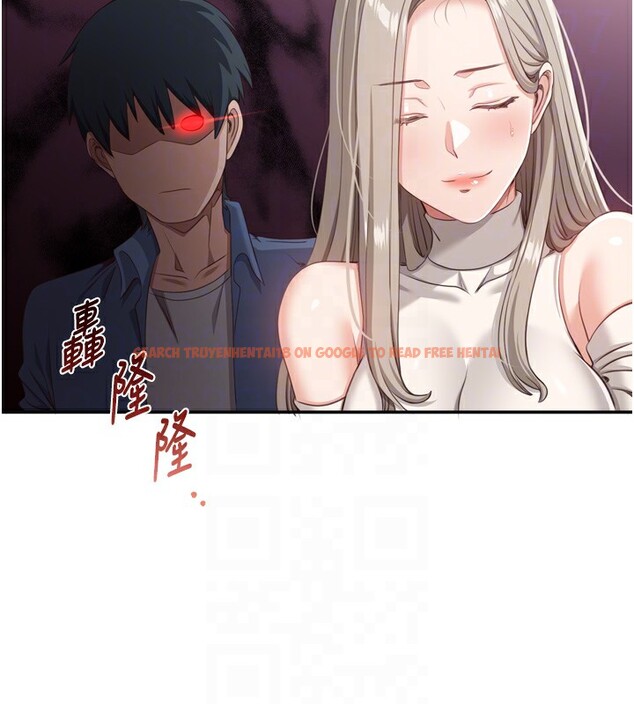 查看漫画倒追遊戲 - 第5話-性慾比友情更重要 - www.tymanga.com中的3514908图片