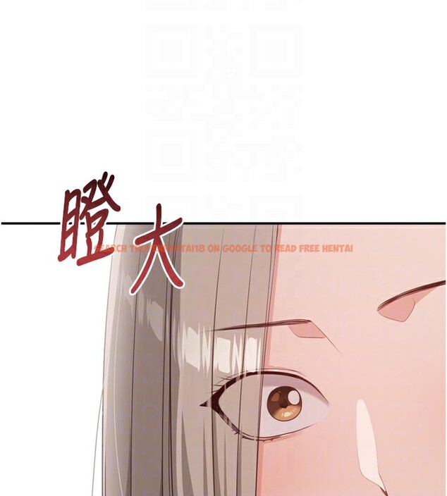 查看漫画倒追遊戲 - 第5話-性慾比友情更重要 - www.tymanga.com中的3514909图片