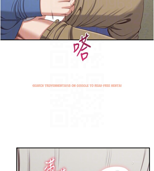 查看漫画倒追遊戲 - 第5話-性慾比友情更重要 - www.tymanga.com中的3514916图片