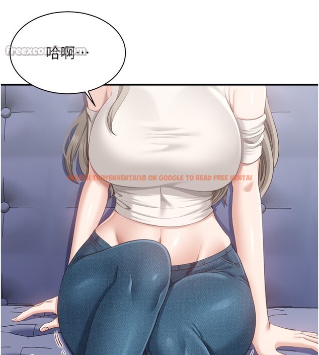 查看漫画倒追遊戲 - 第5話-性慾比友情更重要 - www.tymanga.com中的3514919图片