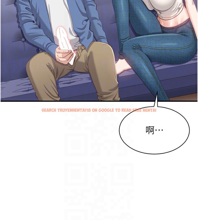查看漫画倒追遊戲 - 第5話-性慾比友情更重要 - www.tymanga.com中的3514928图片