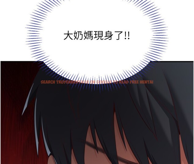 查看漫画倒追遊戲 - 第5話-性慾比友情更重要 - www.tymanga.com中的3514949图片