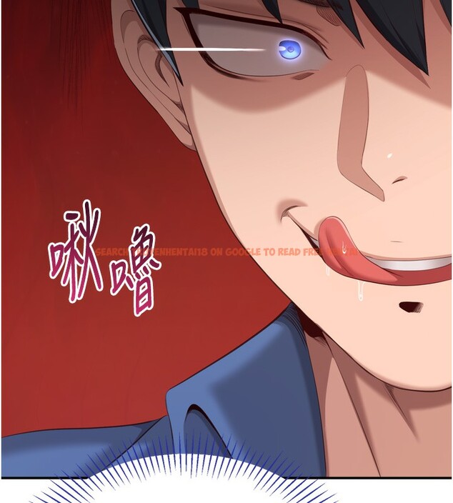 查看漫画倒追遊戲 - 第5話-性慾比友情更重要 - www.tymanga.com中的3514950图片