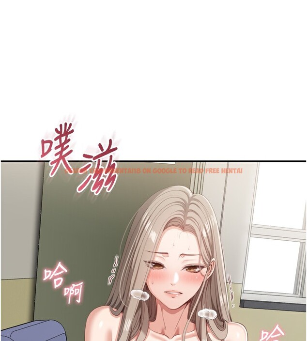 查看漫画倒追遊戲 - 第5話-性慾比友情更重要 - www.tymanga.com中的3514954图片
