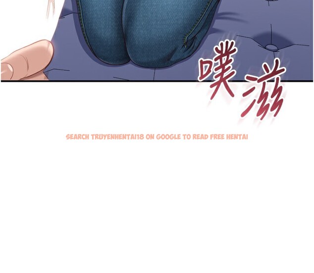查看漫画倒追遊戲 - 第5話-性慾比友情更重要 - www.tymanga.com中的3514956图片