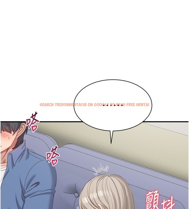 查看漫画倒追遊戲 - 第5話-性慾比友情更重要 - www.tymanga.com中的3514957图片