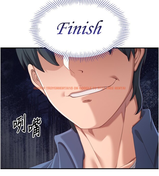 查看漫画倒追遊戲 - 第5話-性慾比友情更重要 - www.tymanga.com中的3514965图片