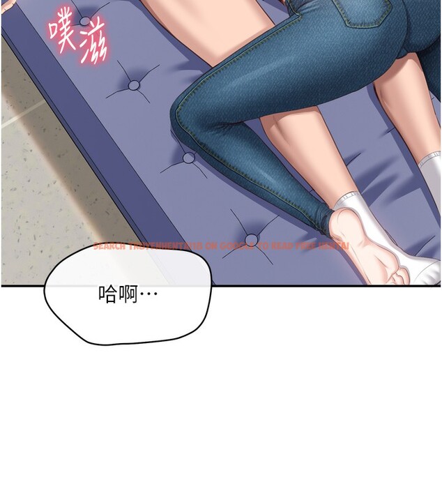 查看漫画倒追遊戲 - 第5話-性慾比友情更重要 - www.tymanga.com中的3514992图片