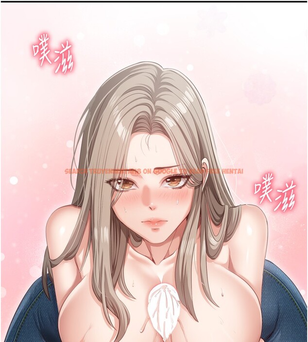 查看漫画倒追遊戲 - 第5話-性慾比友情更重要 - www.tymanga.com中的3514994图片