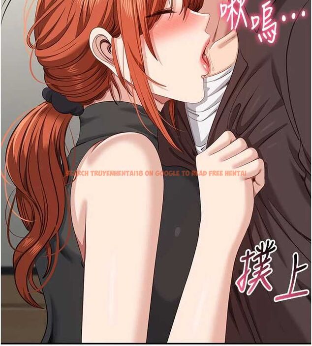 查看漫画倒追遊戲 - 第50話-教授來教你轉大人 - sayhentaiz.net中的4562523图片 查看漫画倒追遊戲 - 第50話-教授來教你轉大人 - sayhentaiz.net中的4562523图片