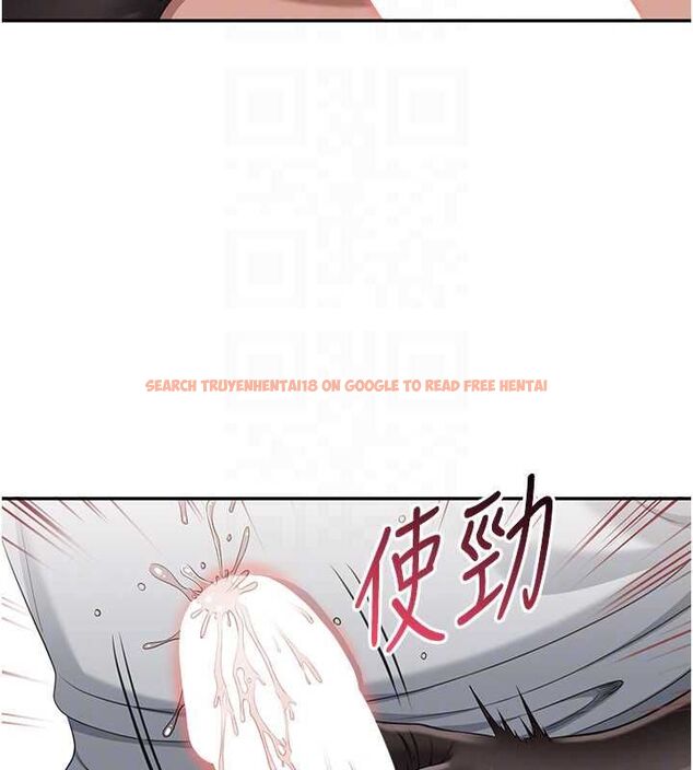 查看漫画倒追遊戲 - 第50話-教授來教你轉大人 - sayhentaiz.net中的4562546图片 查看漫画倒追遊戲 - 第50話-教授來教你轉大人 - sayhentaiz.net中的4562546图片