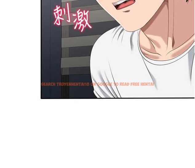 查看漫画倒追遊戲 - 第50話-教授來教你轉大人 - sayhentaiz.net中的4562550图片 查看漫画倒追遊戲 - 第50話-教授來教你轉大人 - sayhentaiz.net中的4562550图片