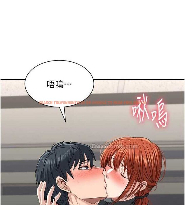 查看漫画倒追遊戲 - 第50話-教授來教你轉大人 - sayhentaiz.net中的4562551图片 查看漫画倒追遊戲 - 第50話-教授來教你轉大人 - sayhentaiz.net中的4562551图片