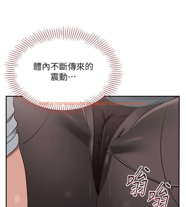查看漫画倒追遊戲 - 第50話-教授來教你轉大人 - sayhentaiz.net中的4562554图片 查看漫画倒追遊戲 - 第50話-教授來教你轉大人 - sayhentaiz.net中的4562554图片