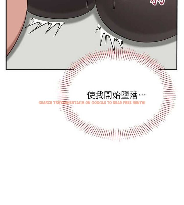 查看漫画倒追遊戲 - 第50話-教授來教你轉大人 - sayhentaiz.net中的4562555图片 查看漫画倒追遊戲 - 第50話-教授來教你轉大人 - sayhentaiz.net中的4562555图片