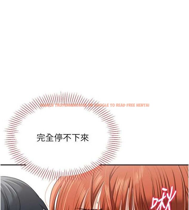 查看漫画倒追遊戲 - 第50話-教授來教你轉大人 - sayhentaiz.net中的4562557图片 查看漫画倒追遊戲 - 第50話-教授來教你轉大人 - sayhentaiz.net中的4562557图片