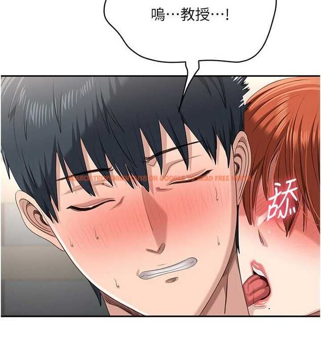 查看漫画倒追遊戲 - 第50話-教授來教你轉大人 - sayhentaiz.net中的4562573图片 查看漫画倒追遊戲 - 第50話-教授來教你轉大人 - sayhentaiz.net中的4562573图片