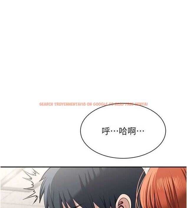 查看漫画倒追遊戲 - 第50話-教授來教你轉大人 - sayhentaiz.net中的4562588图片 查看漫画倒追遊戲 - 第50話-教授來教你轉大人 - sayhentaiz.net中的4562588图片